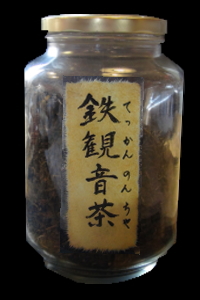 静岡台湾茶中国茶緑茶スペシャルティコーヒーギフト　おいしい美味しいお茶専門店　とくなが徳永トクナガコーヒー老舗